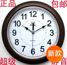 明珠星钟表产品参考信息全解析